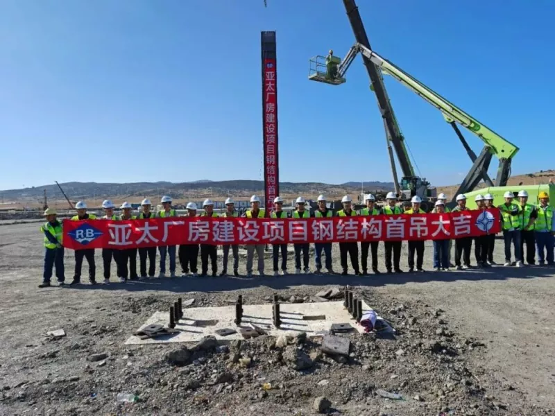 Erfolgreicher Ersthub! Das von Eihe Steel durchgeführte Asien-Pazifik-Marokko-Projekt