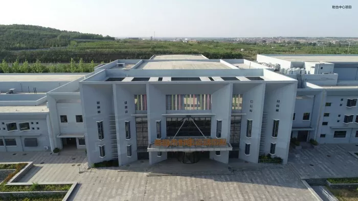 Moderne vorgefertigte Stadionstahlkonstruktion