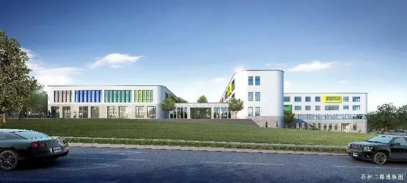 Vorgefertigte Grundschulgebäude